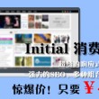福彩3d彩吧图谜第三版图库127期太湖精解