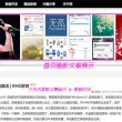 彩吧论坛首页17年2月14日福彩三地开奖号码是多少?